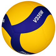 MIKASA V335W TRAINING V/BALL